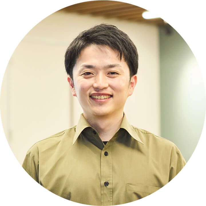 大塚 裕史