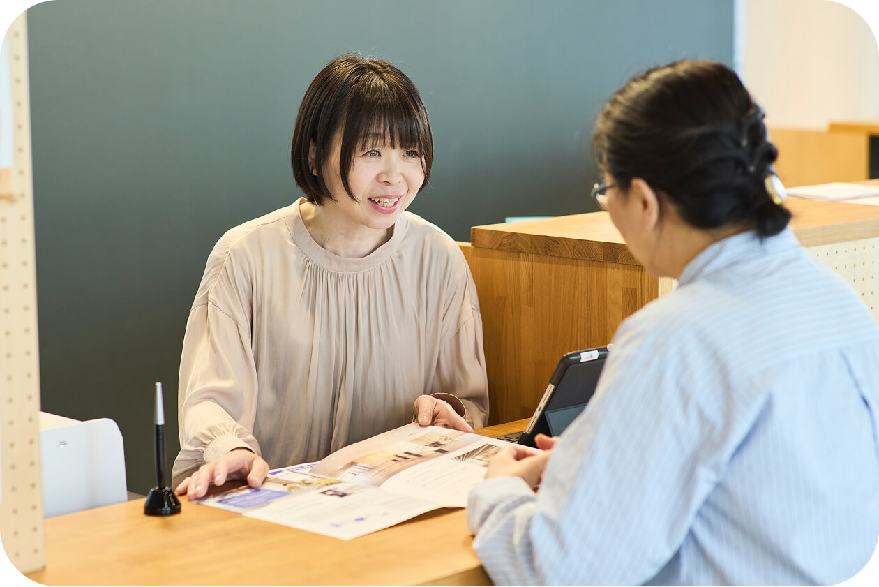 メッセージ