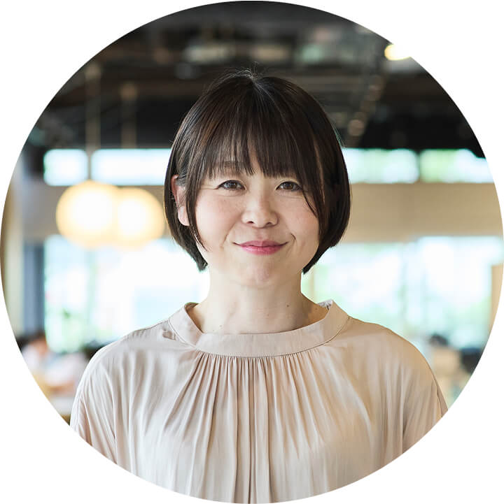 日髙 直子