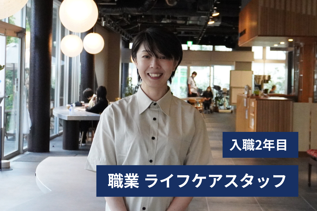 私の仕事は患者さんの“人生のストーリー”に寄り添うこと。